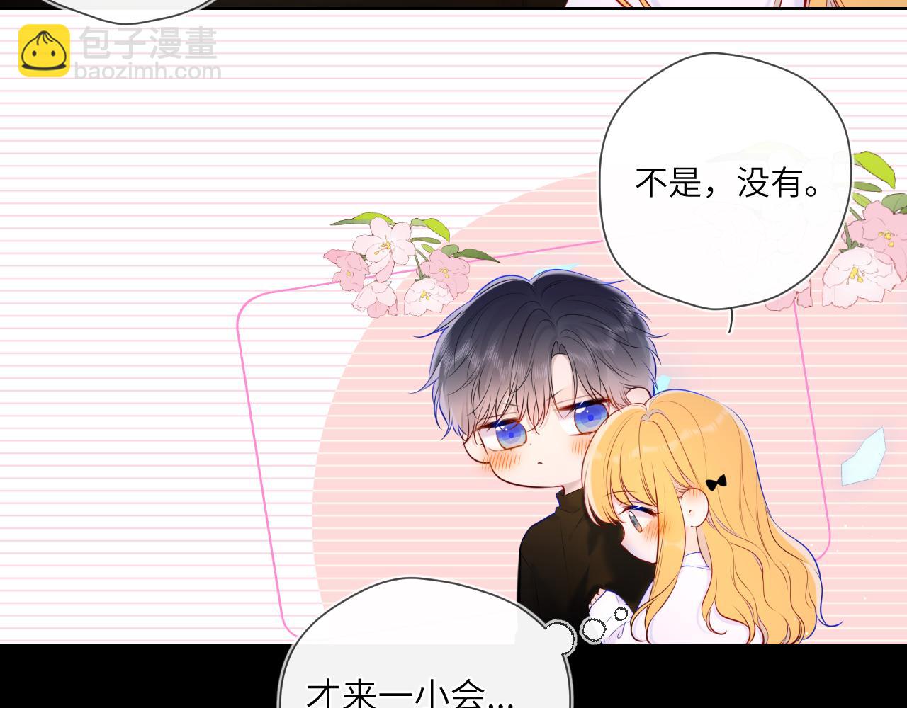 第116话 恶意7