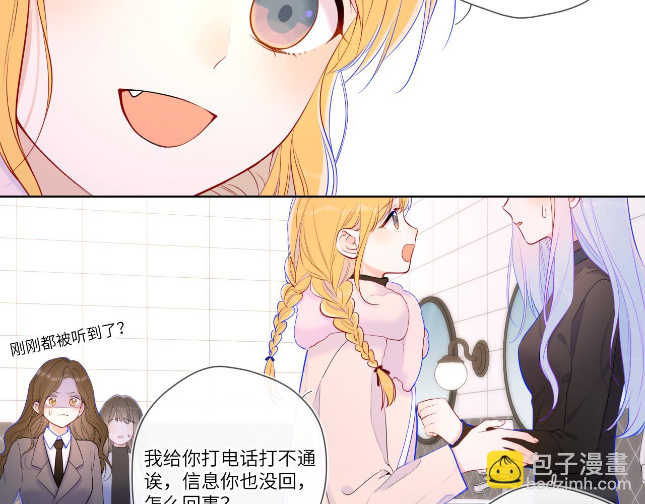 第117话 反击11