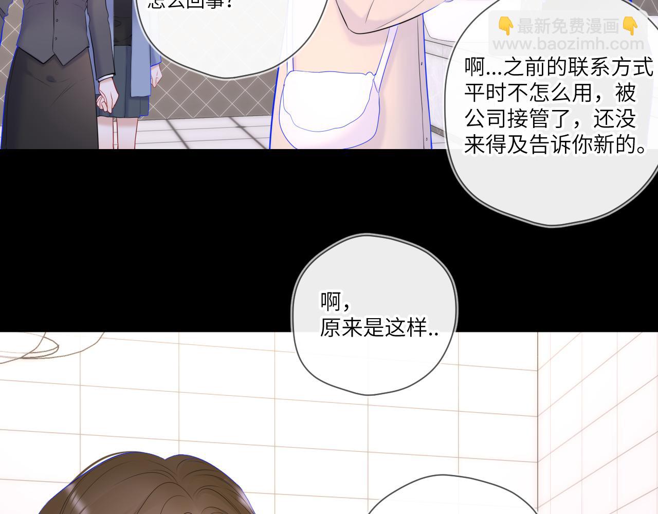 第117话 反击12