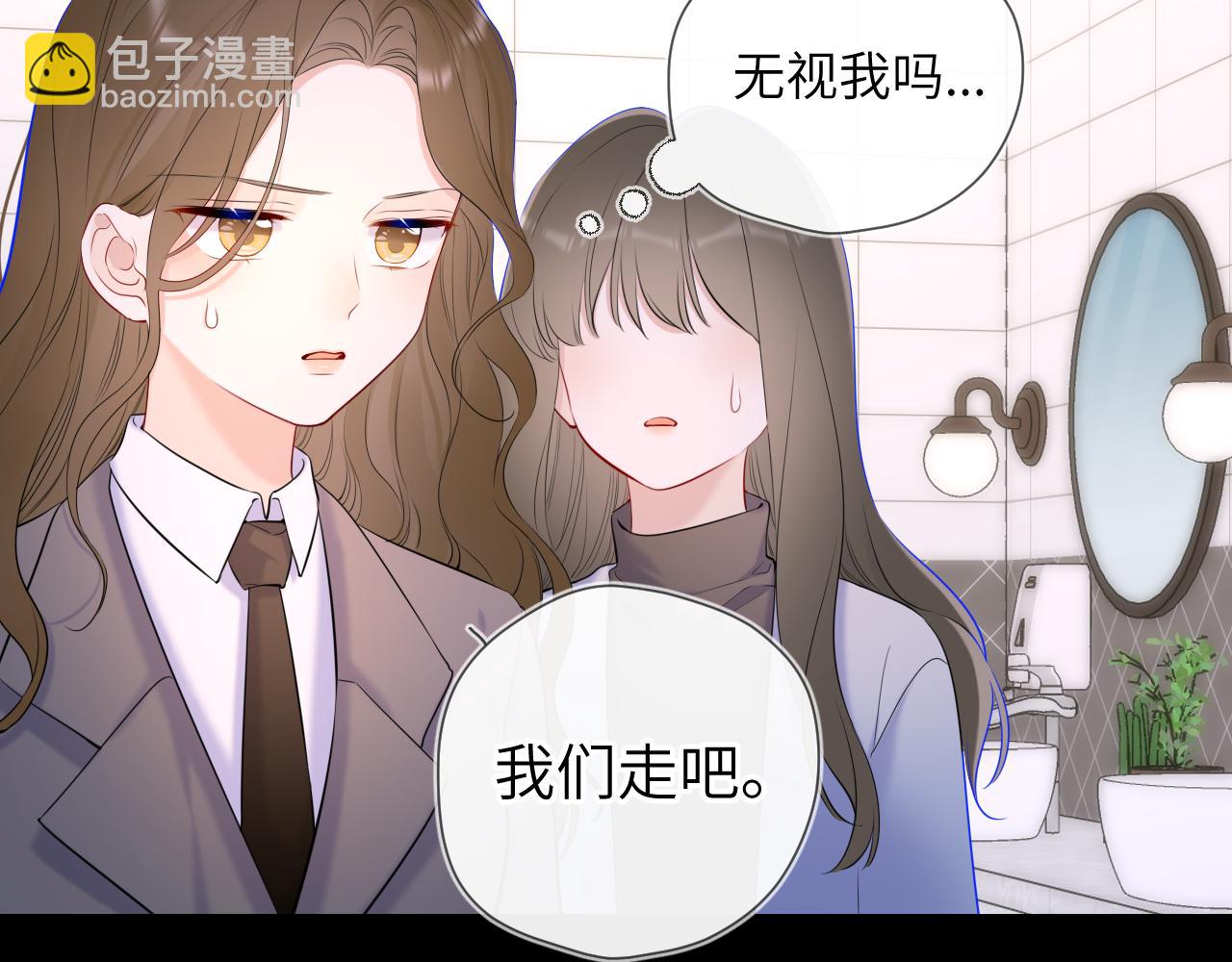 第117话 反击13
