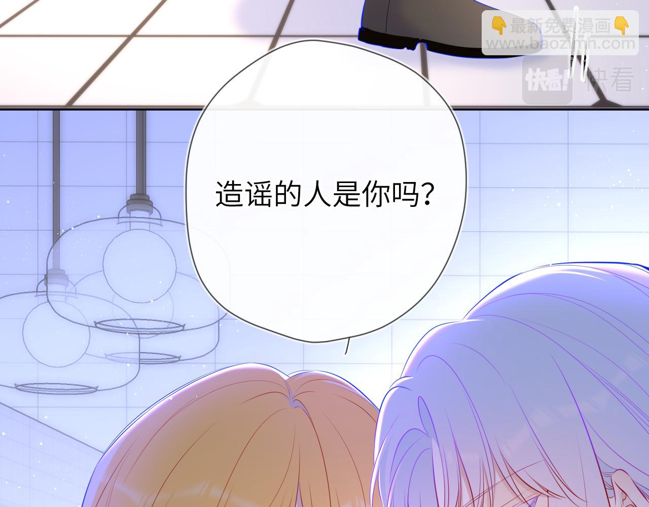 第117话 反击15