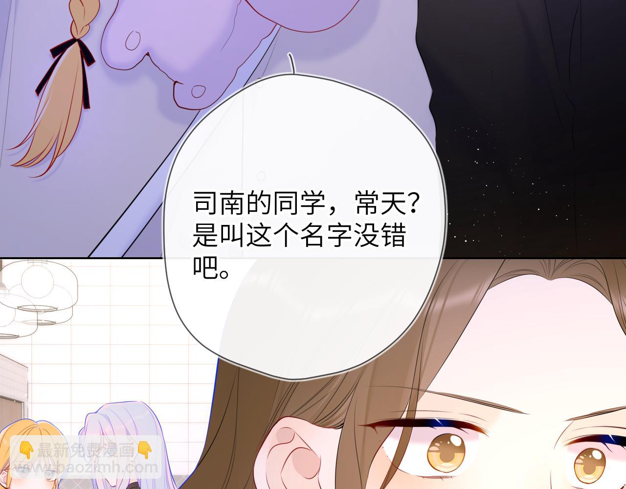 第117话 反击17