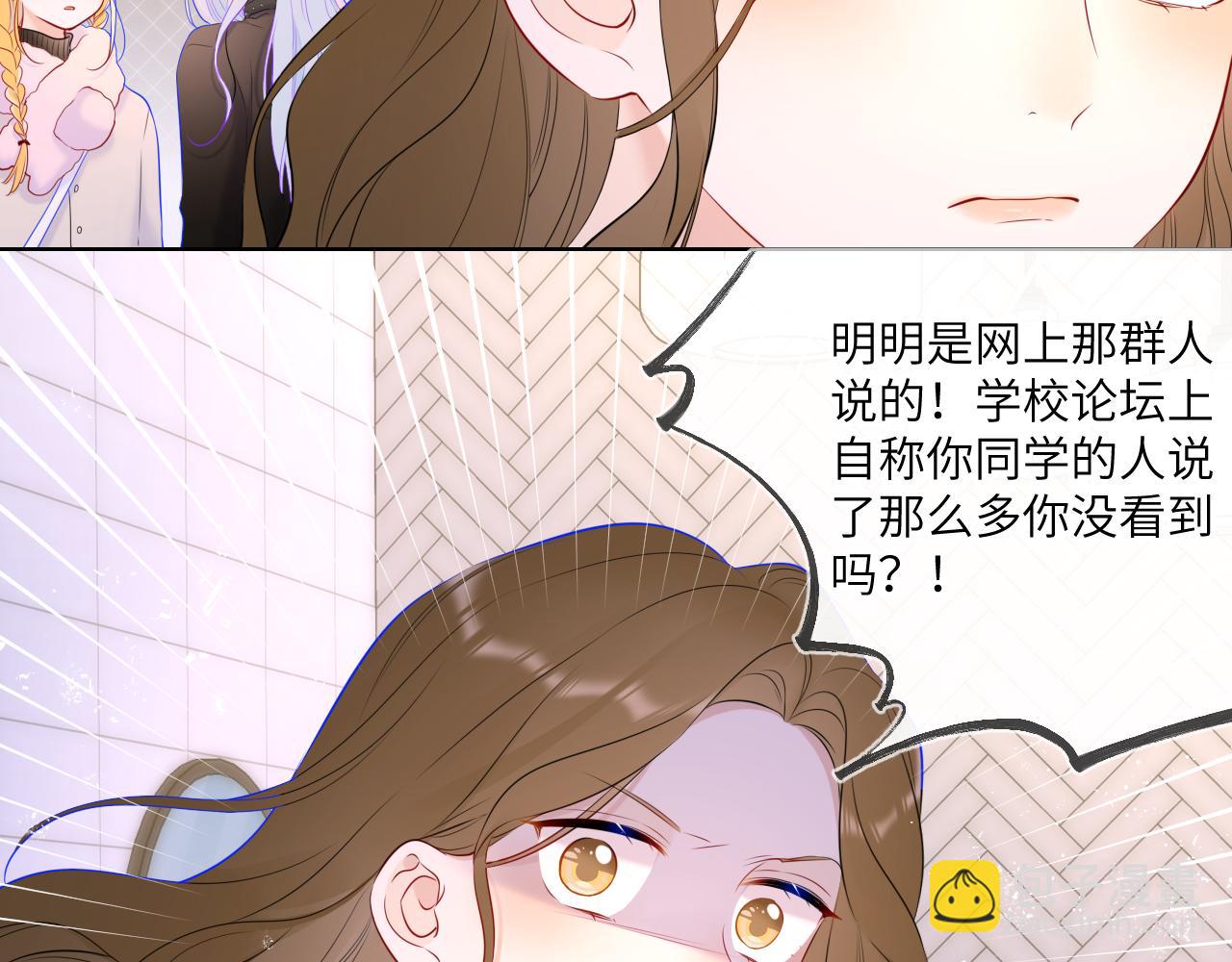 第117话 反击18