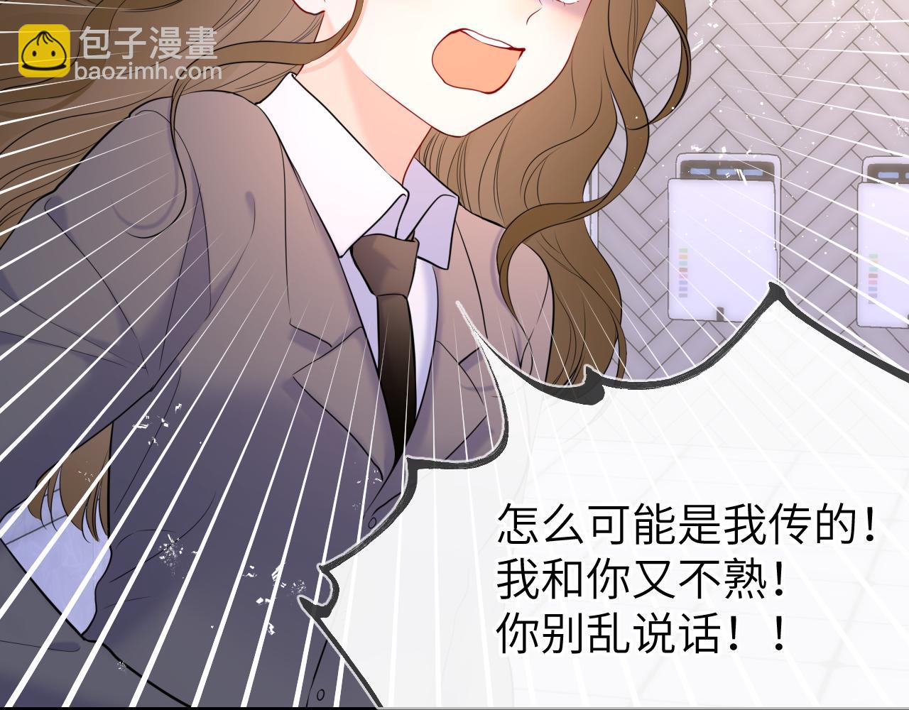 第117话 反击19