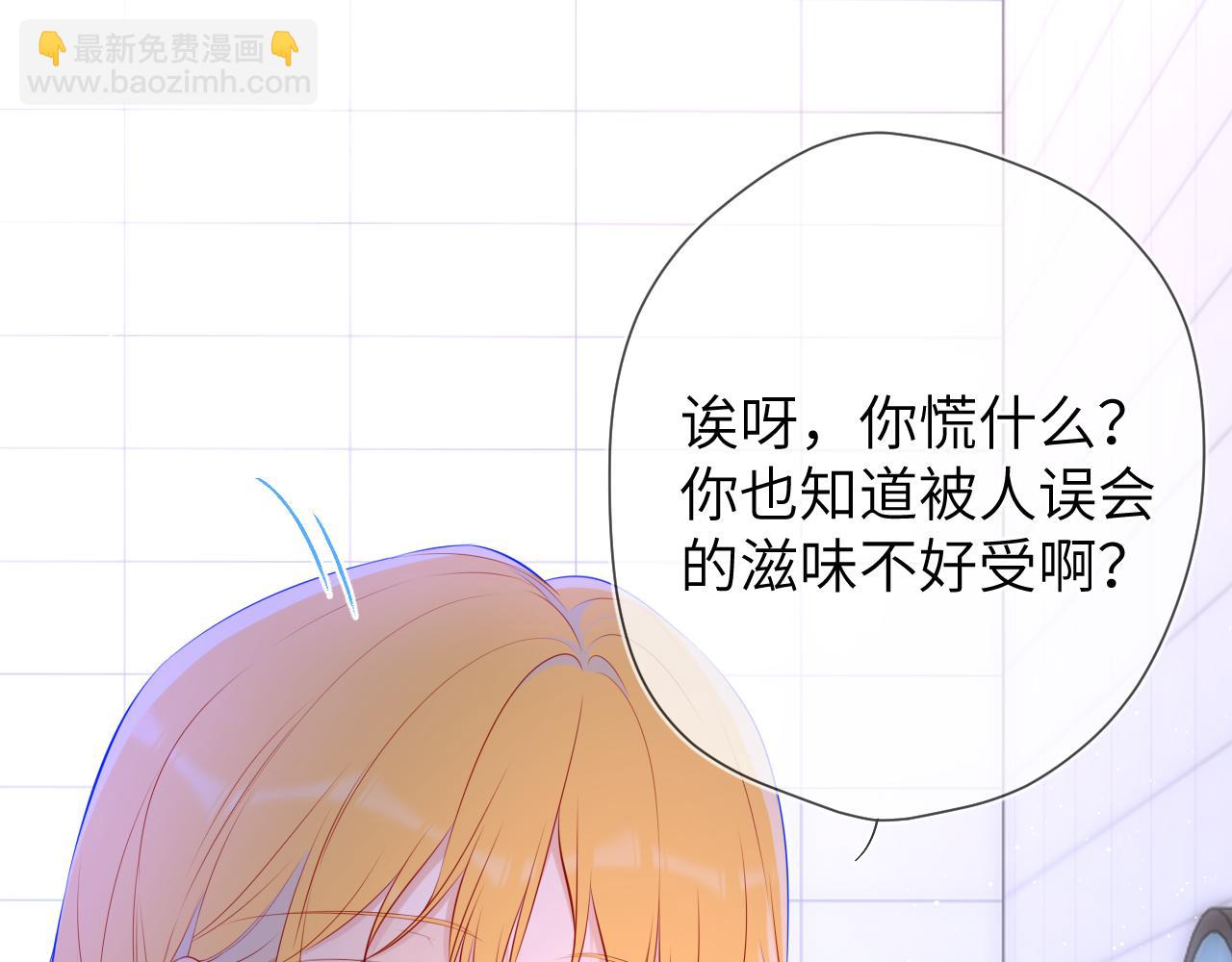 第117话 反击20