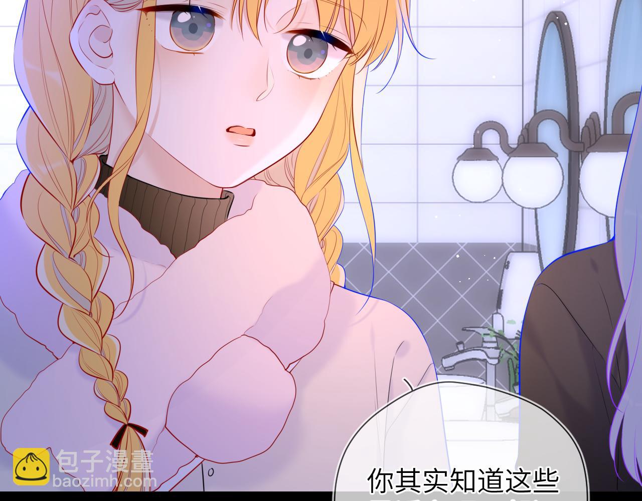 第117话 反击21