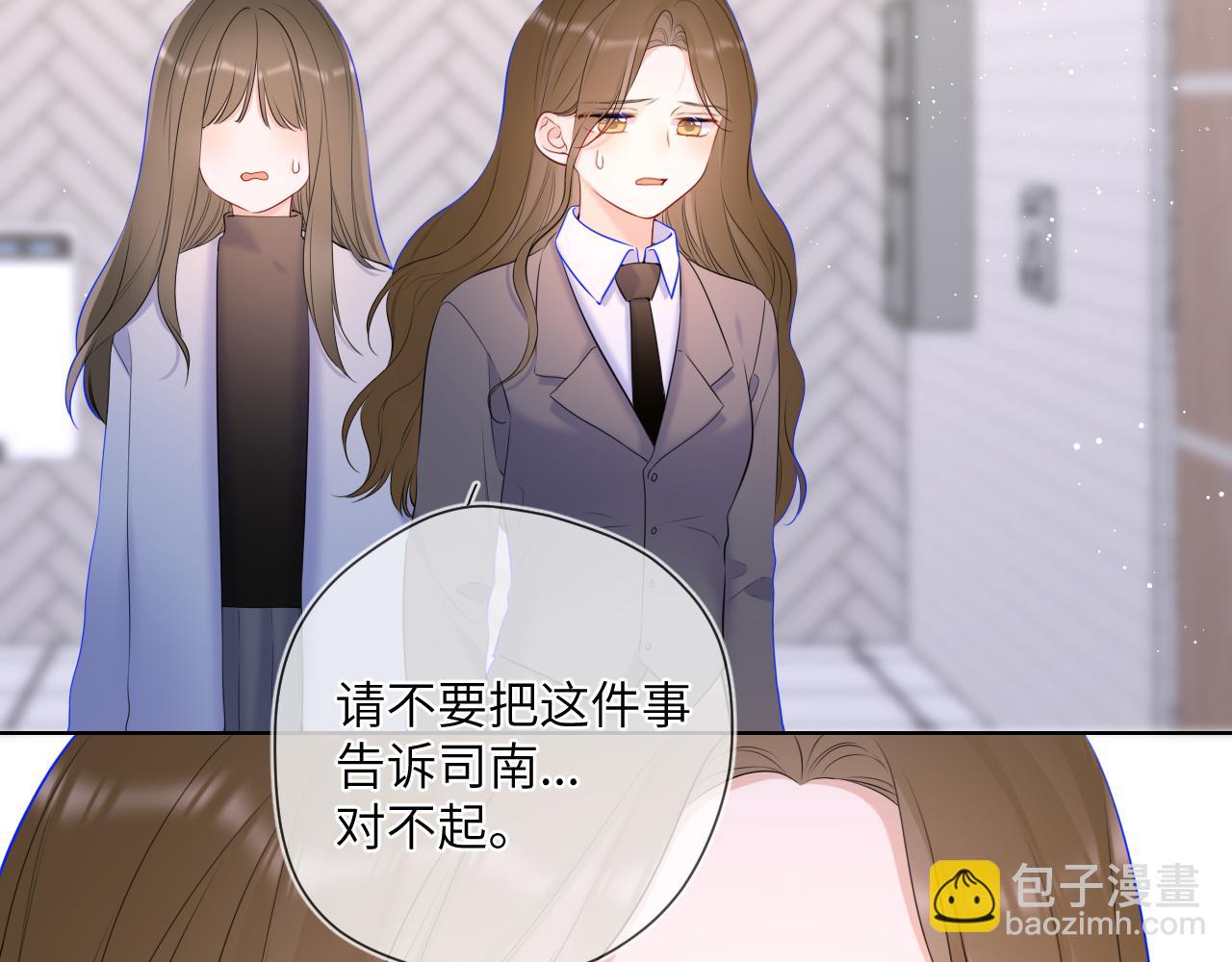 第117话 反击24