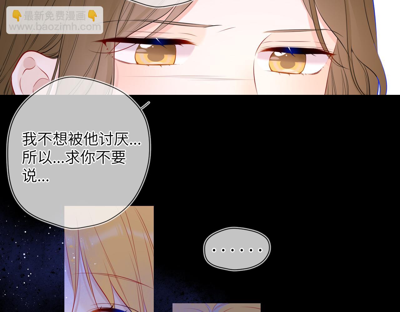 第117话 反击25