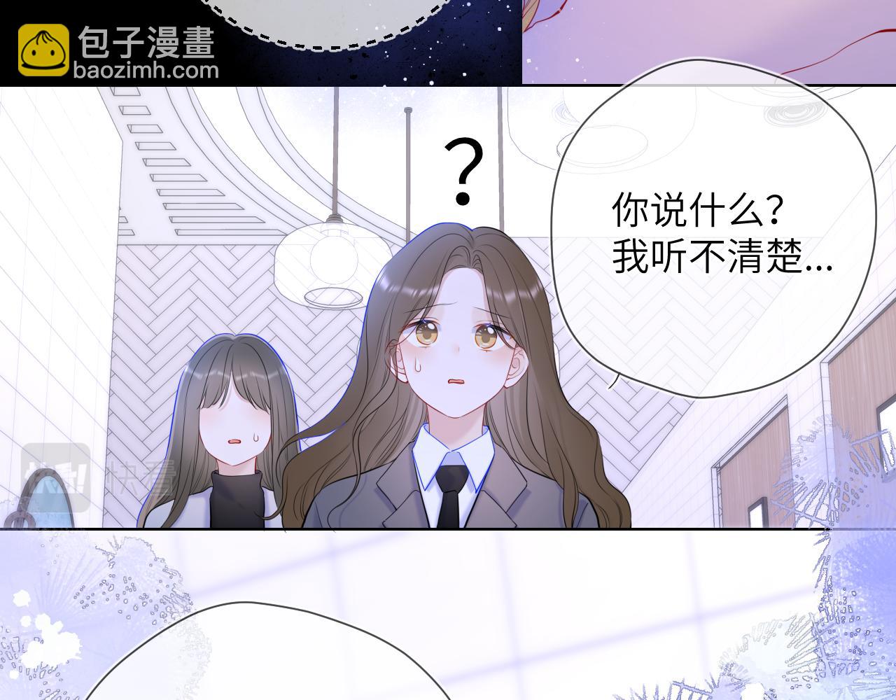 第117话 反击28