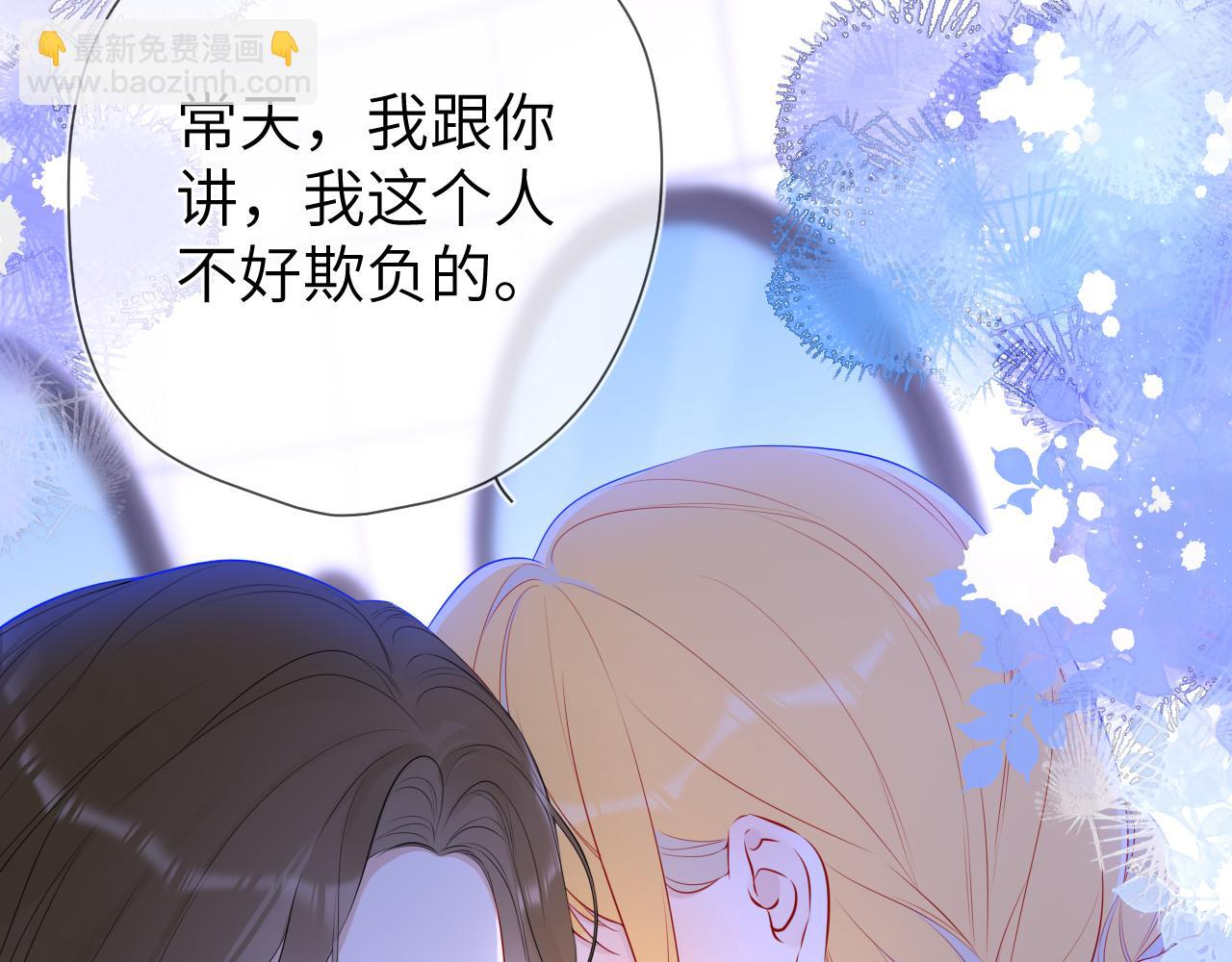 第117话 反击29