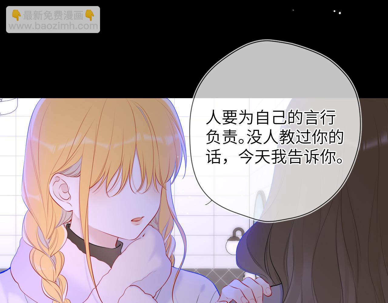 第117话 反击32