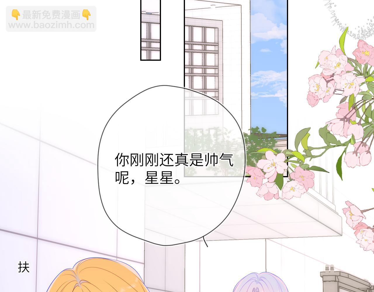 第117话 反击37