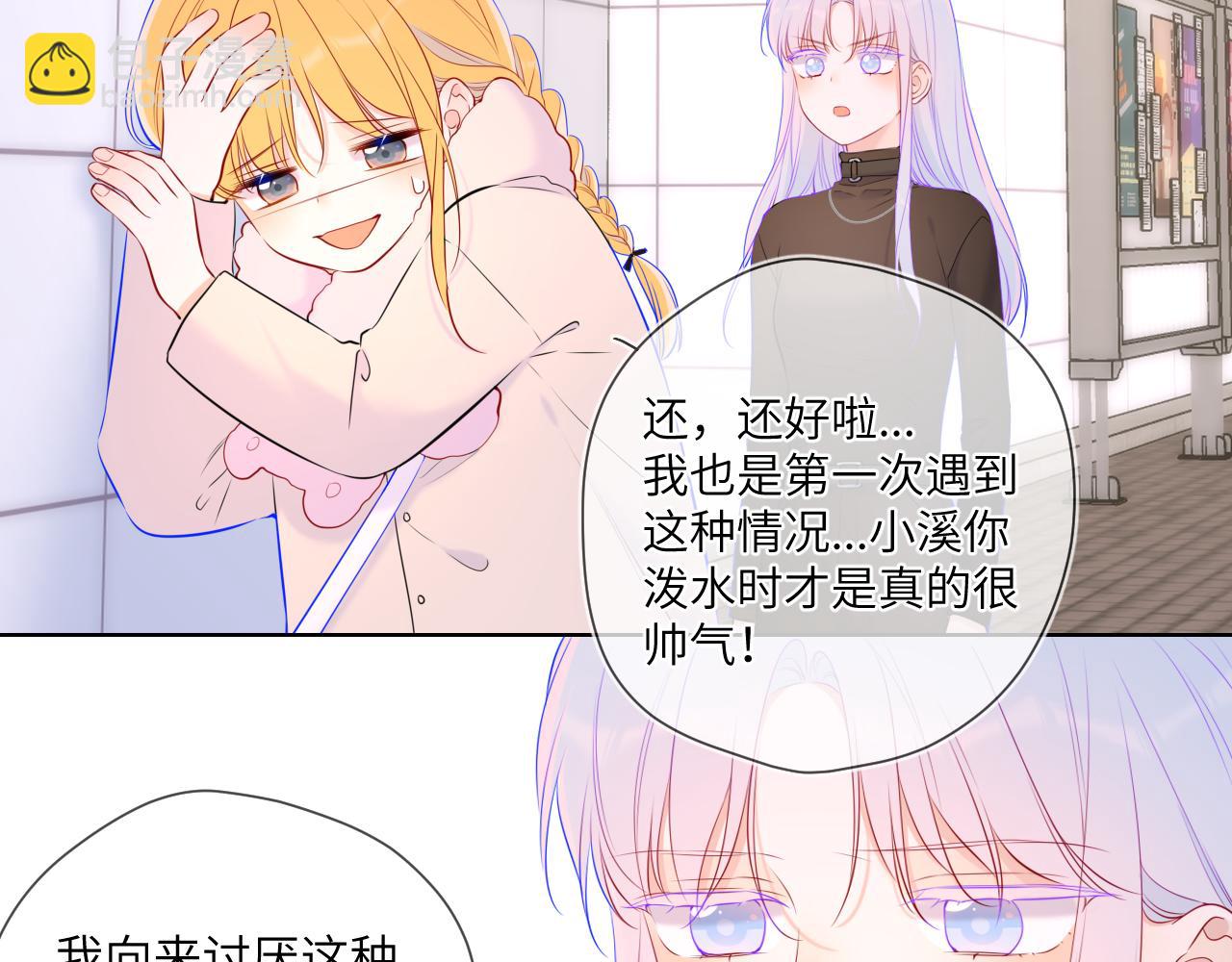 第117话 反击38