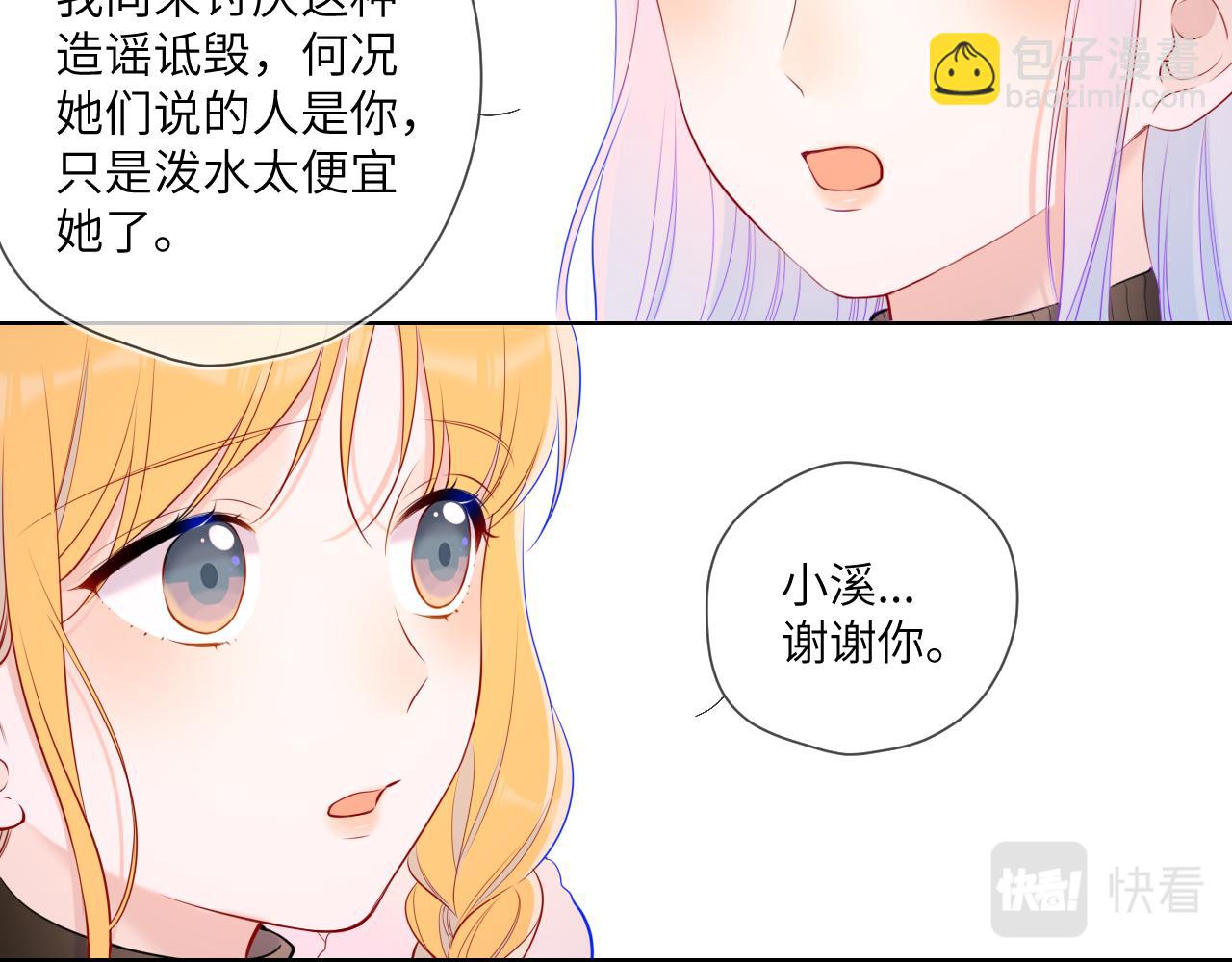 第117话 反击39