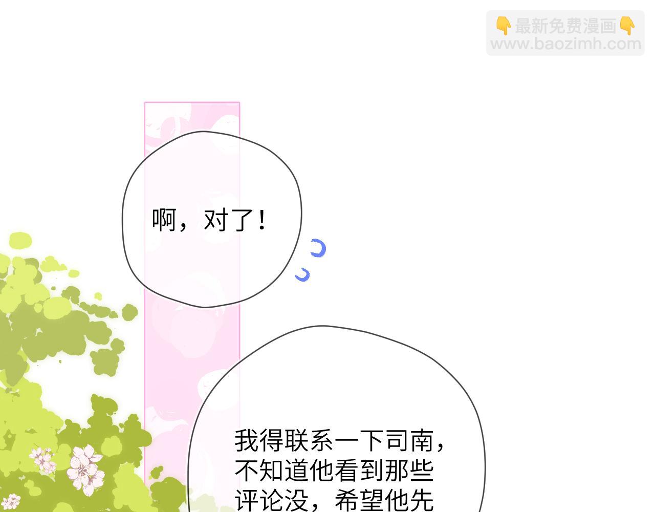 第117话 反击40
