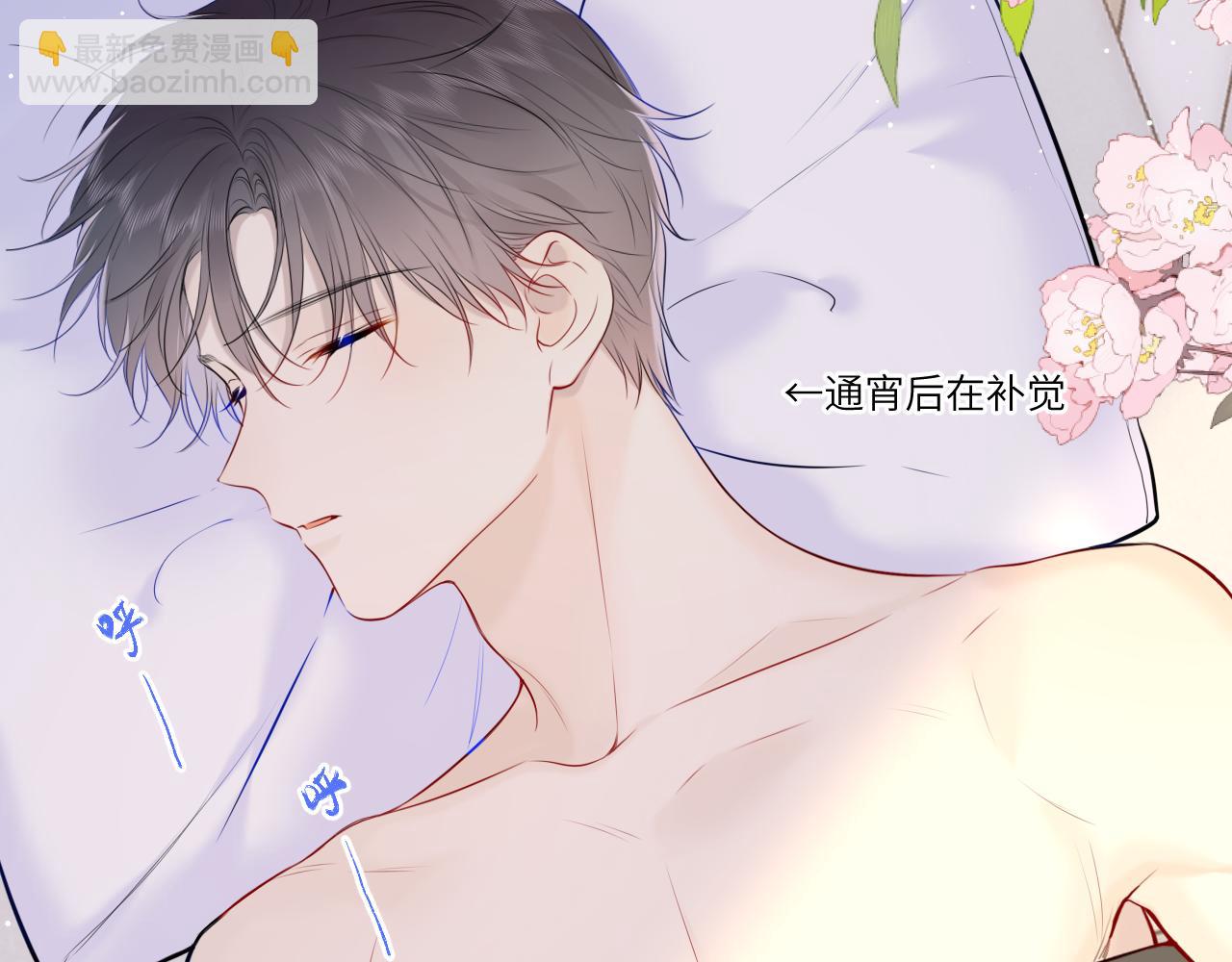 第117话 反击43