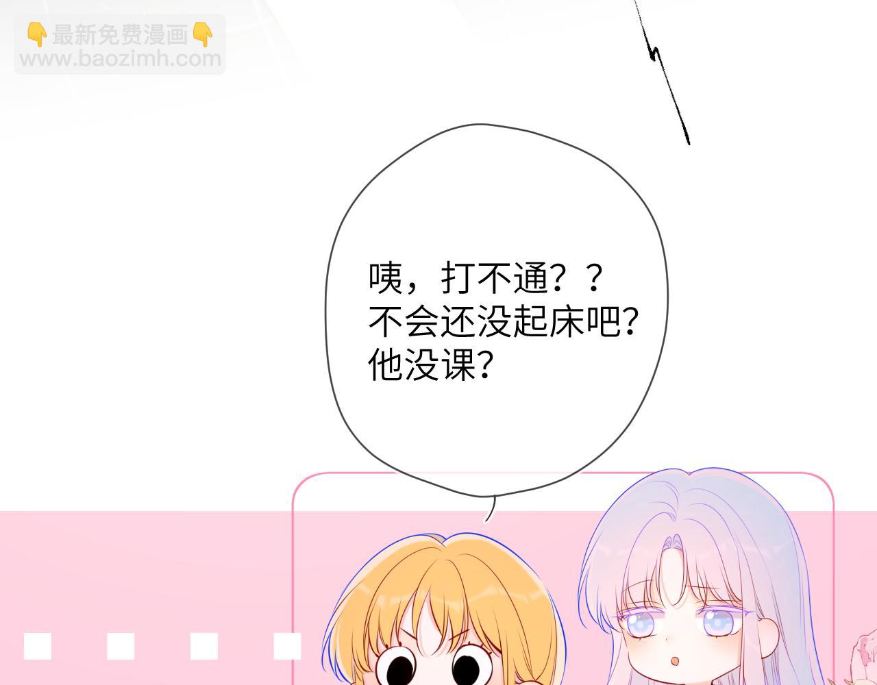 第117话 反击45