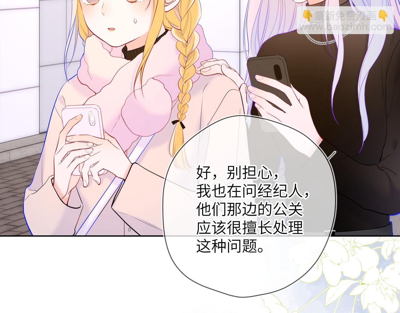 第117话 反击48