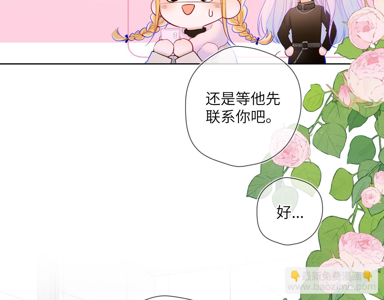第117话 反击50