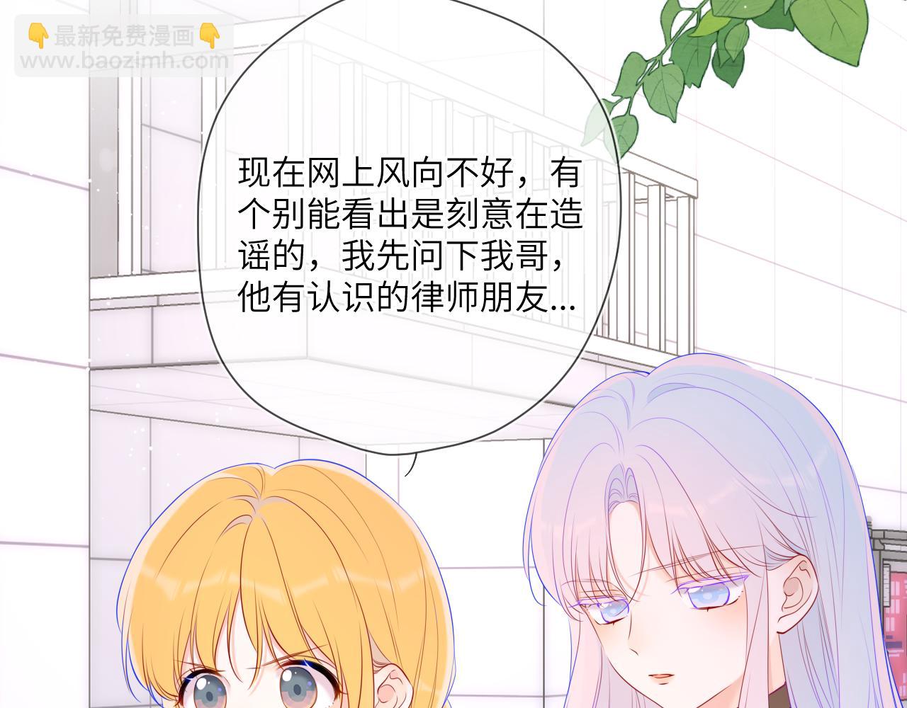 第117话 反击51