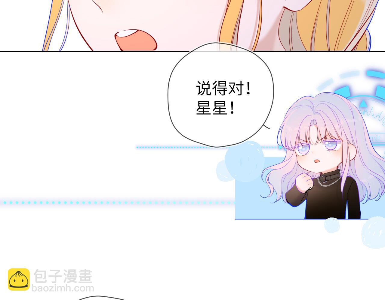 第117话 反击54