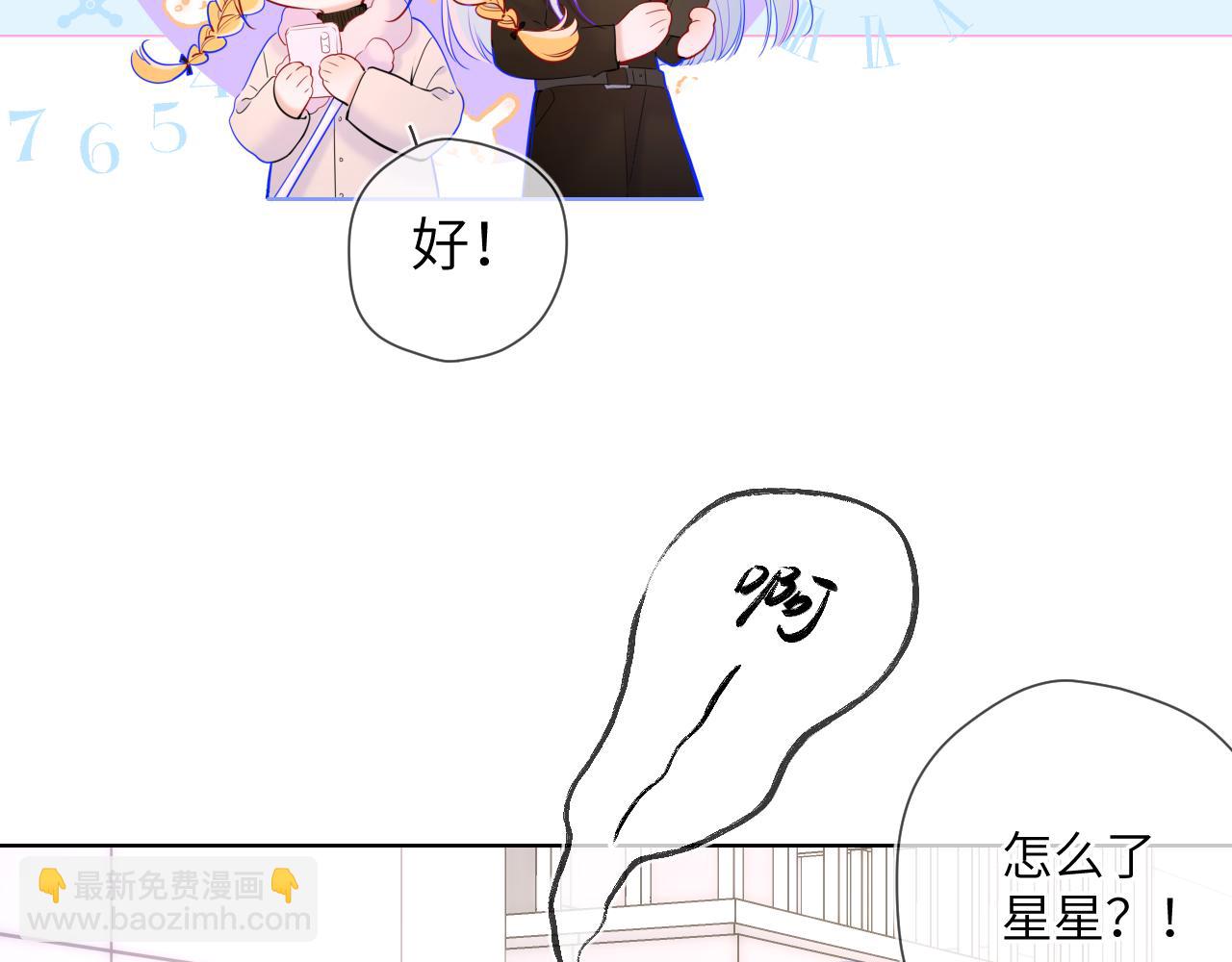 第117话 反击56