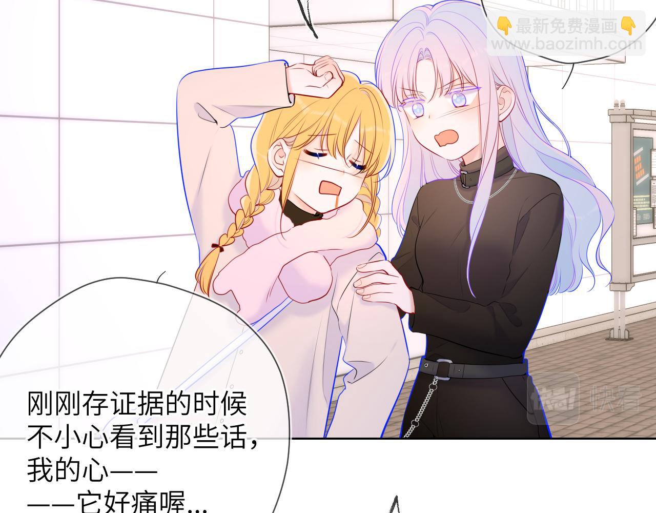 第117话 反击57