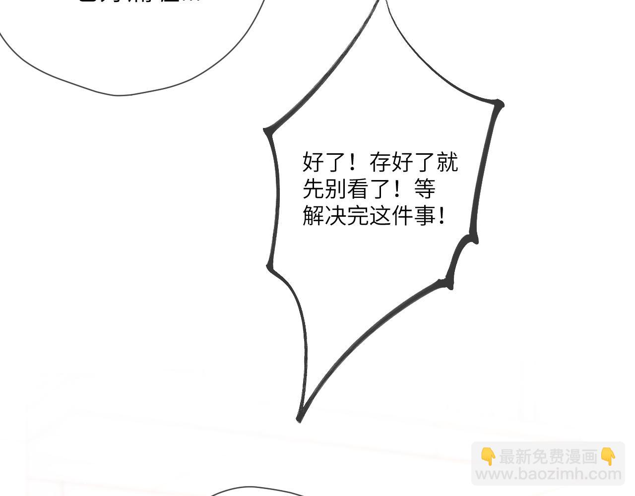 第117话 反击58