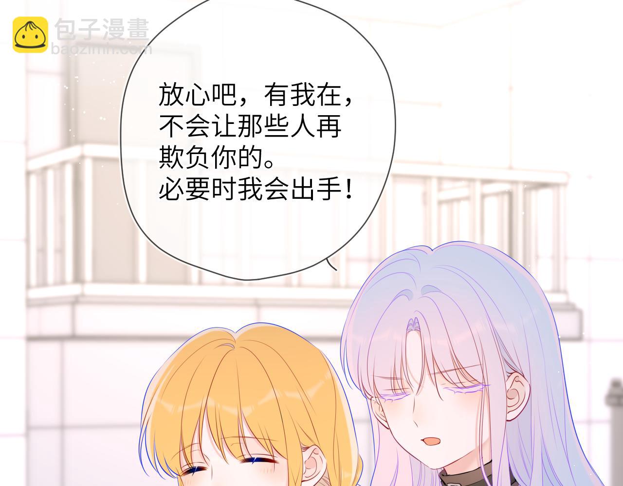 第117话 反击59