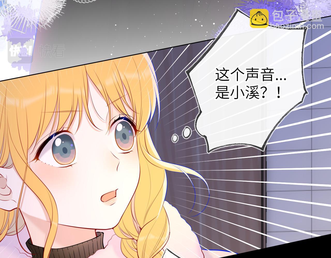 第117话 反击6