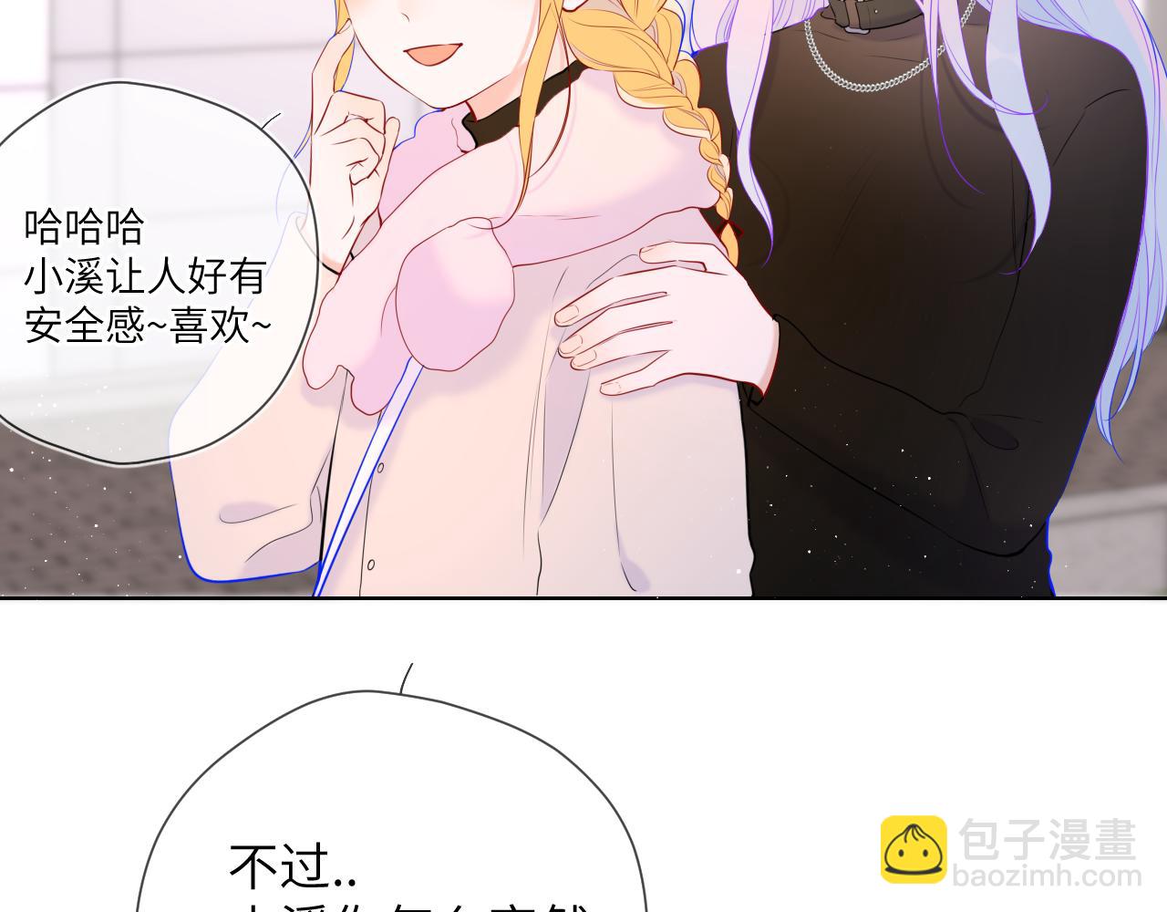 第117话 反击60