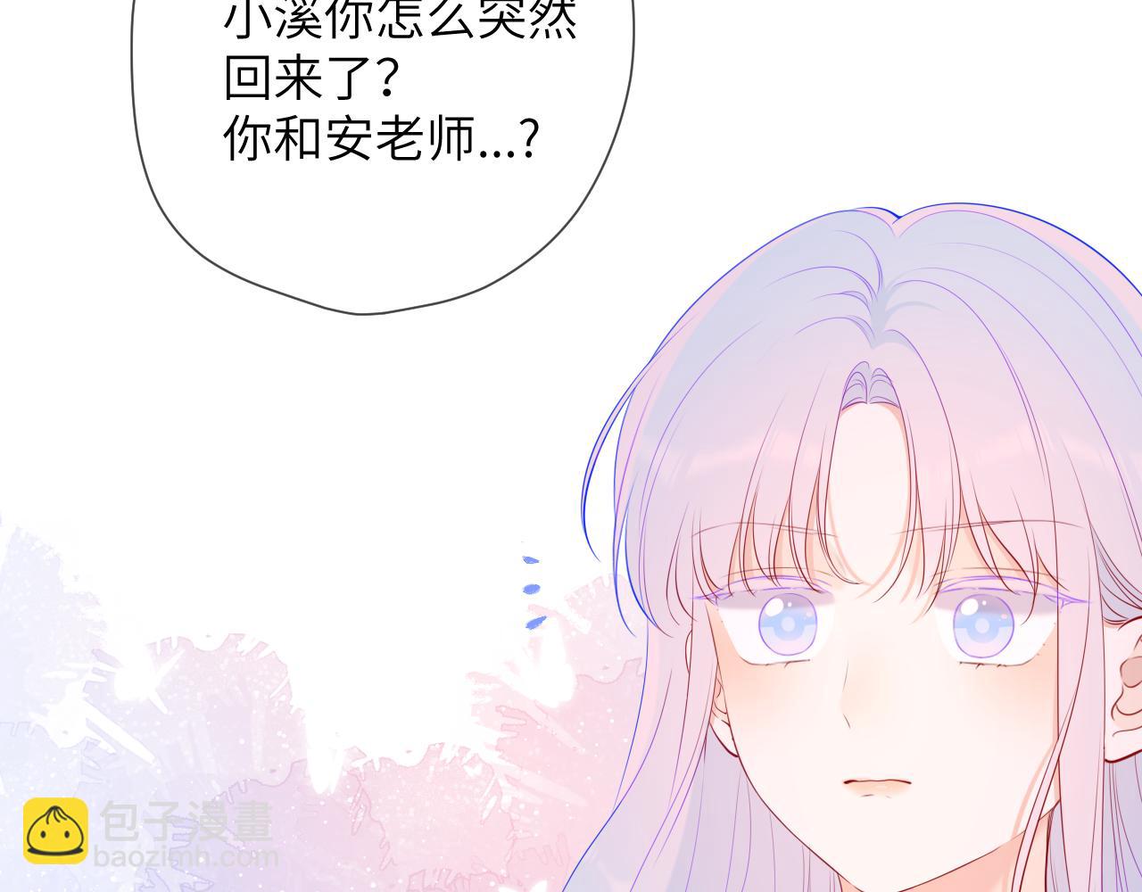 第117话 反击61