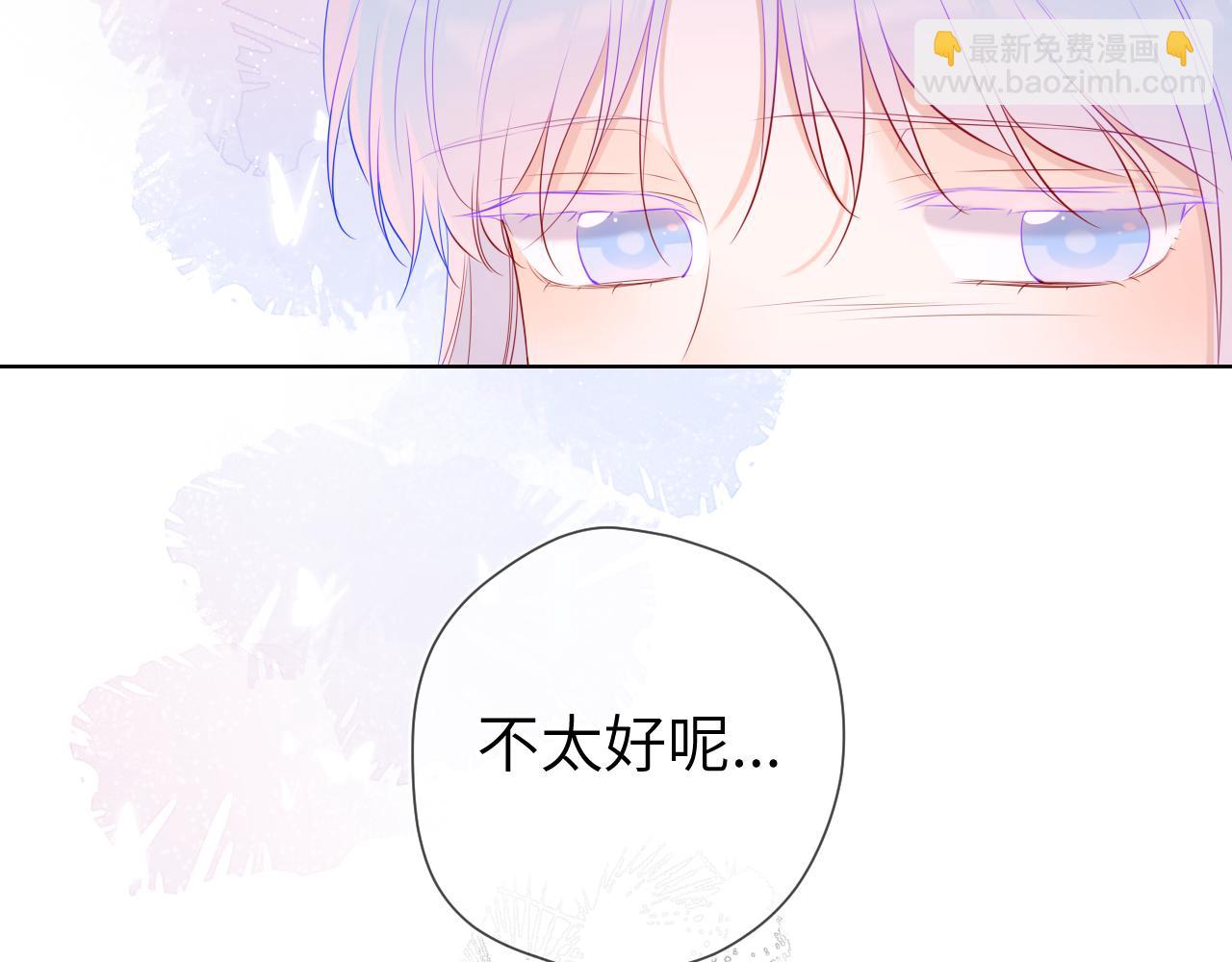 第117话 反击63