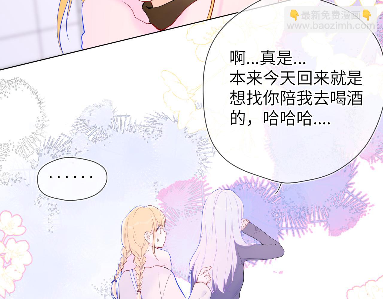 第117话 反击65