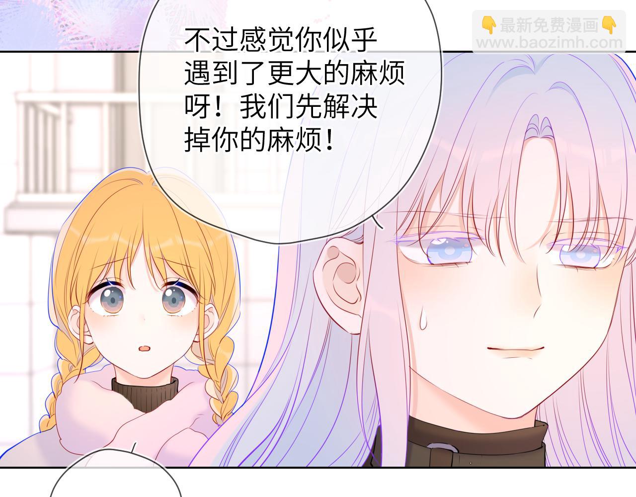 第117话 反击67