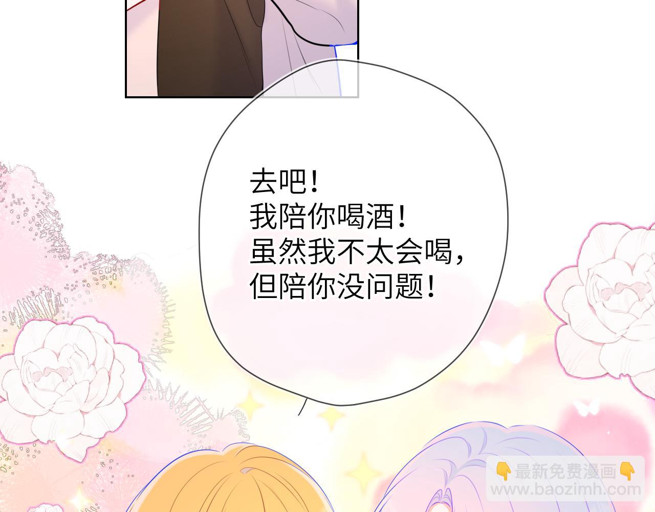 第117话 反击69