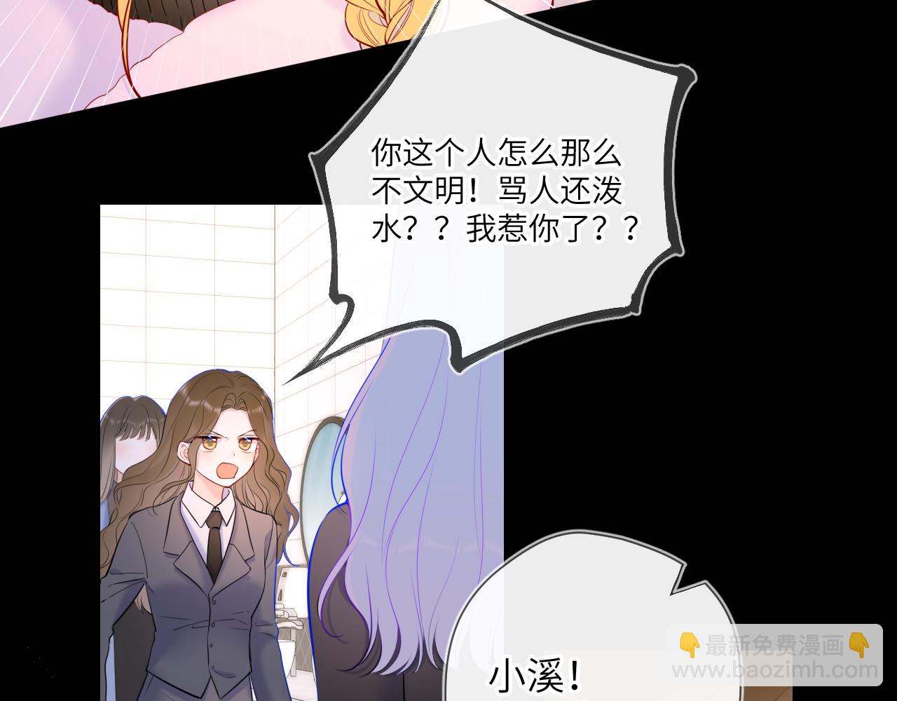第117话 反击7