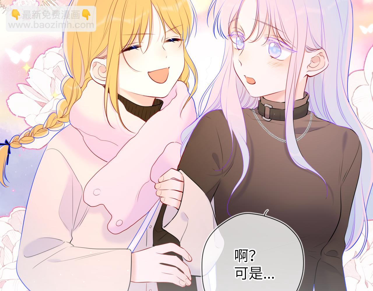 第117话 反击70