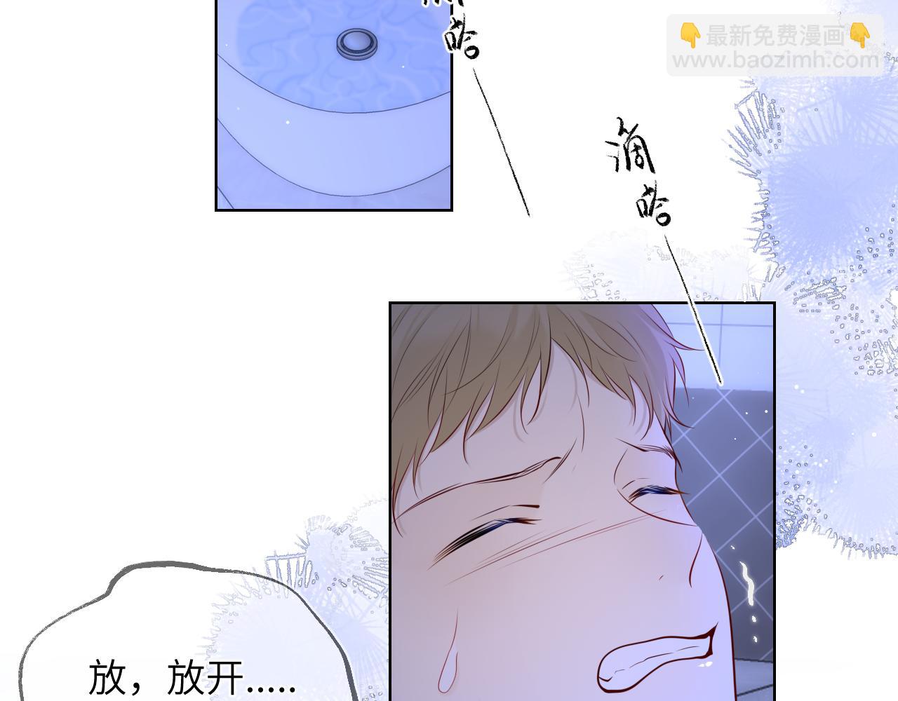 第117话 反击75