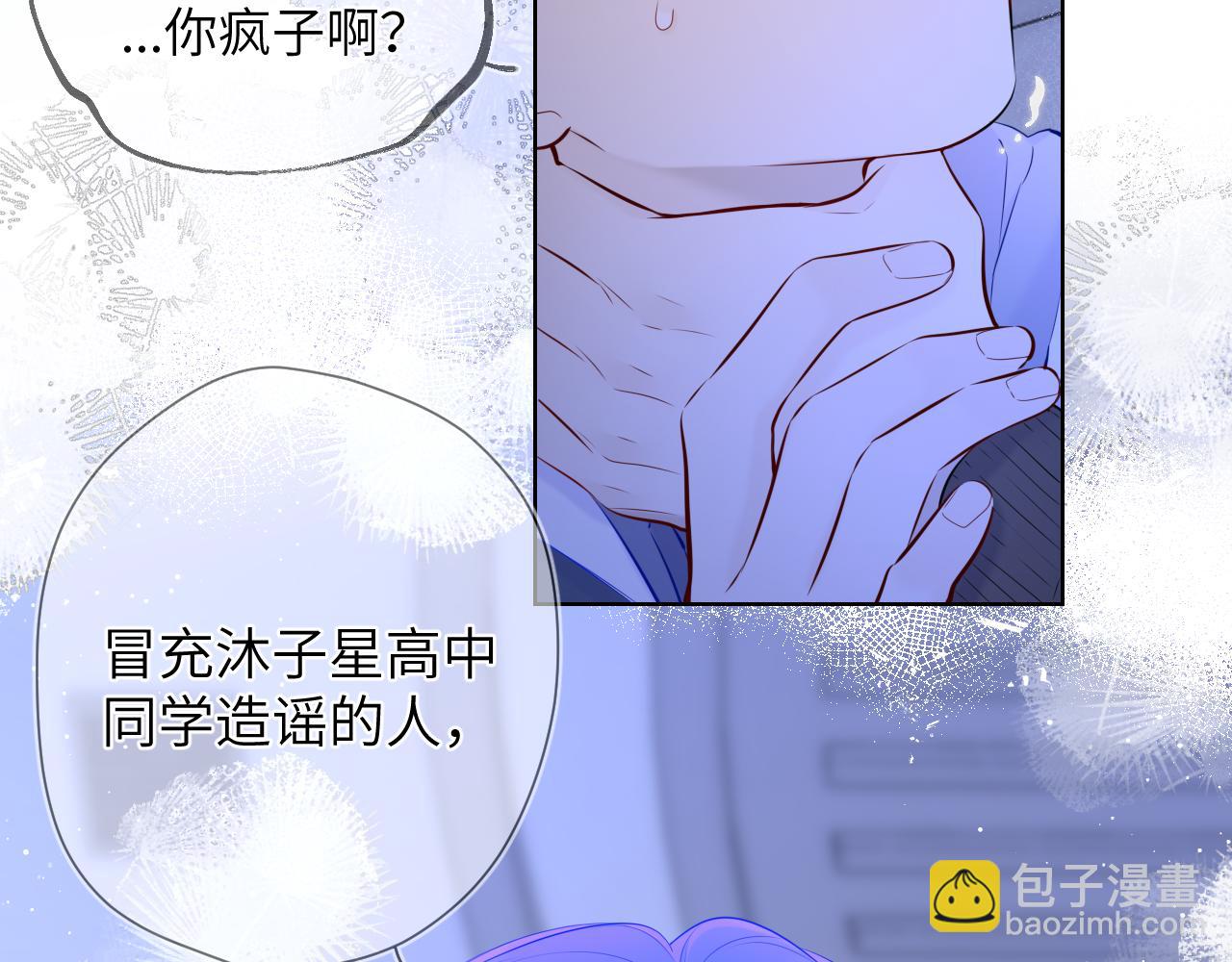 第117话 反击76