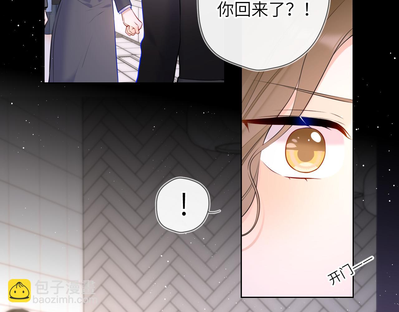第117话 反击8