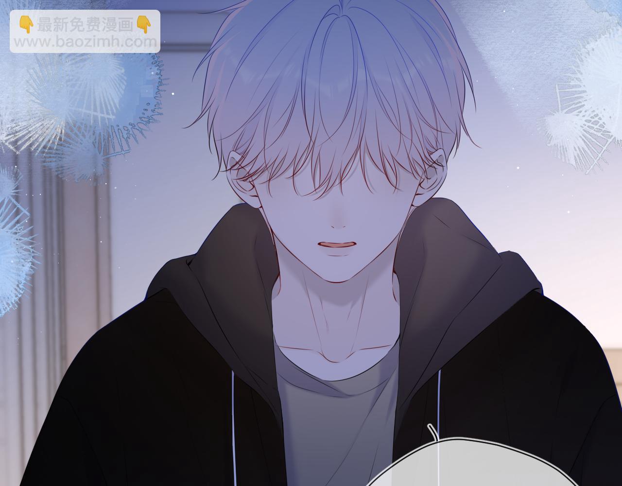 第118话 对她在意的不得了17