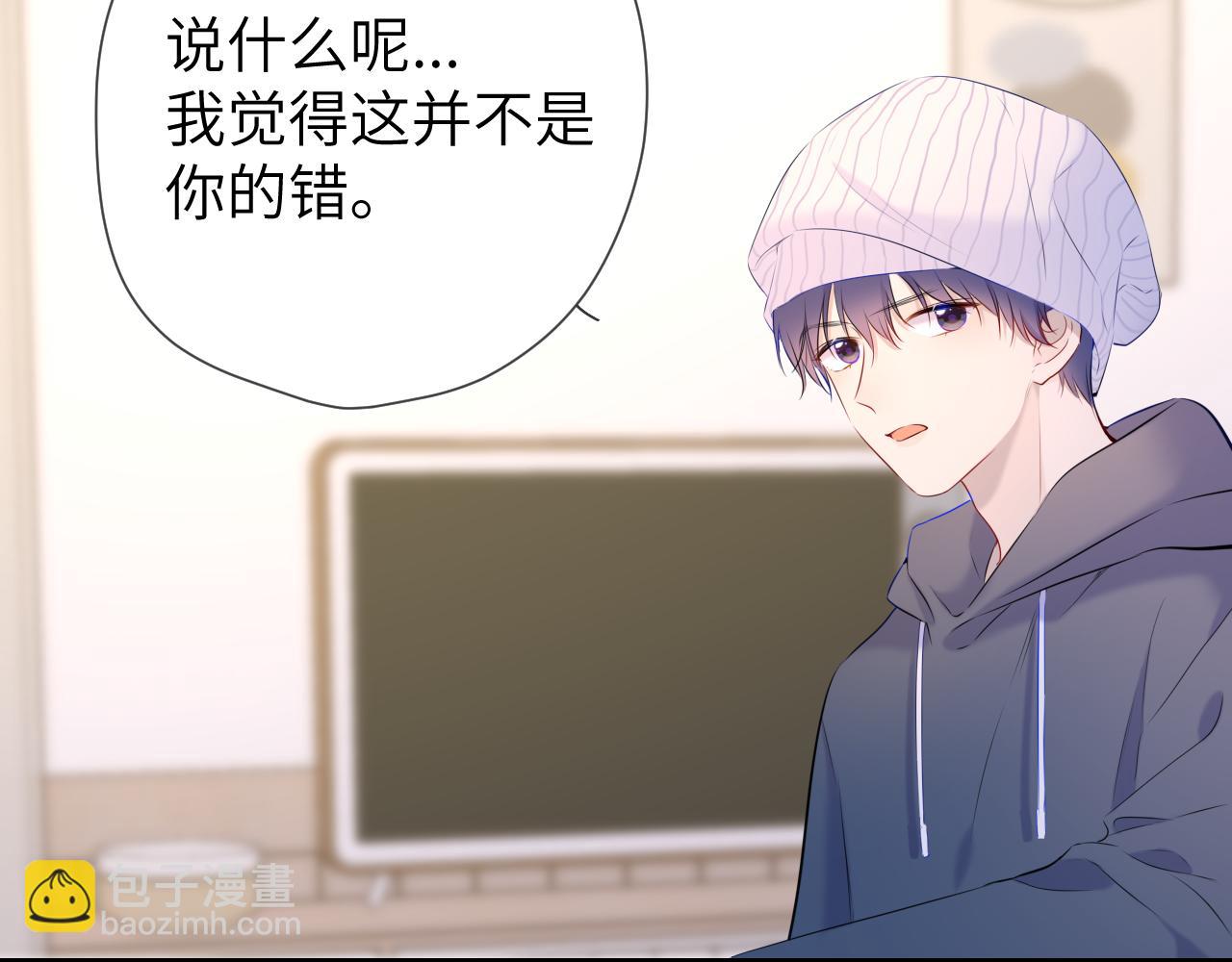 第118话 对她在意的不得了19