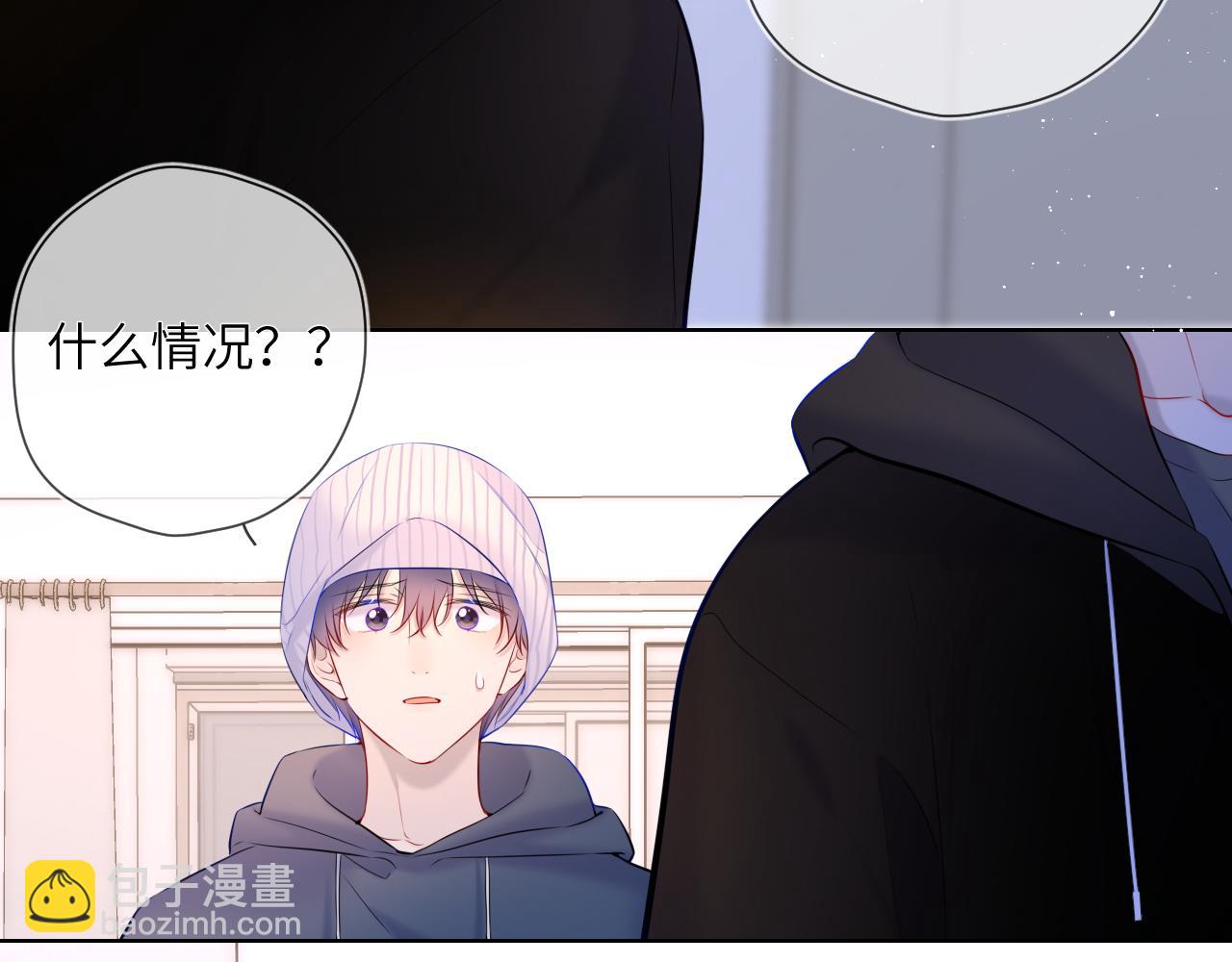 第118话 对她在意的不得了26