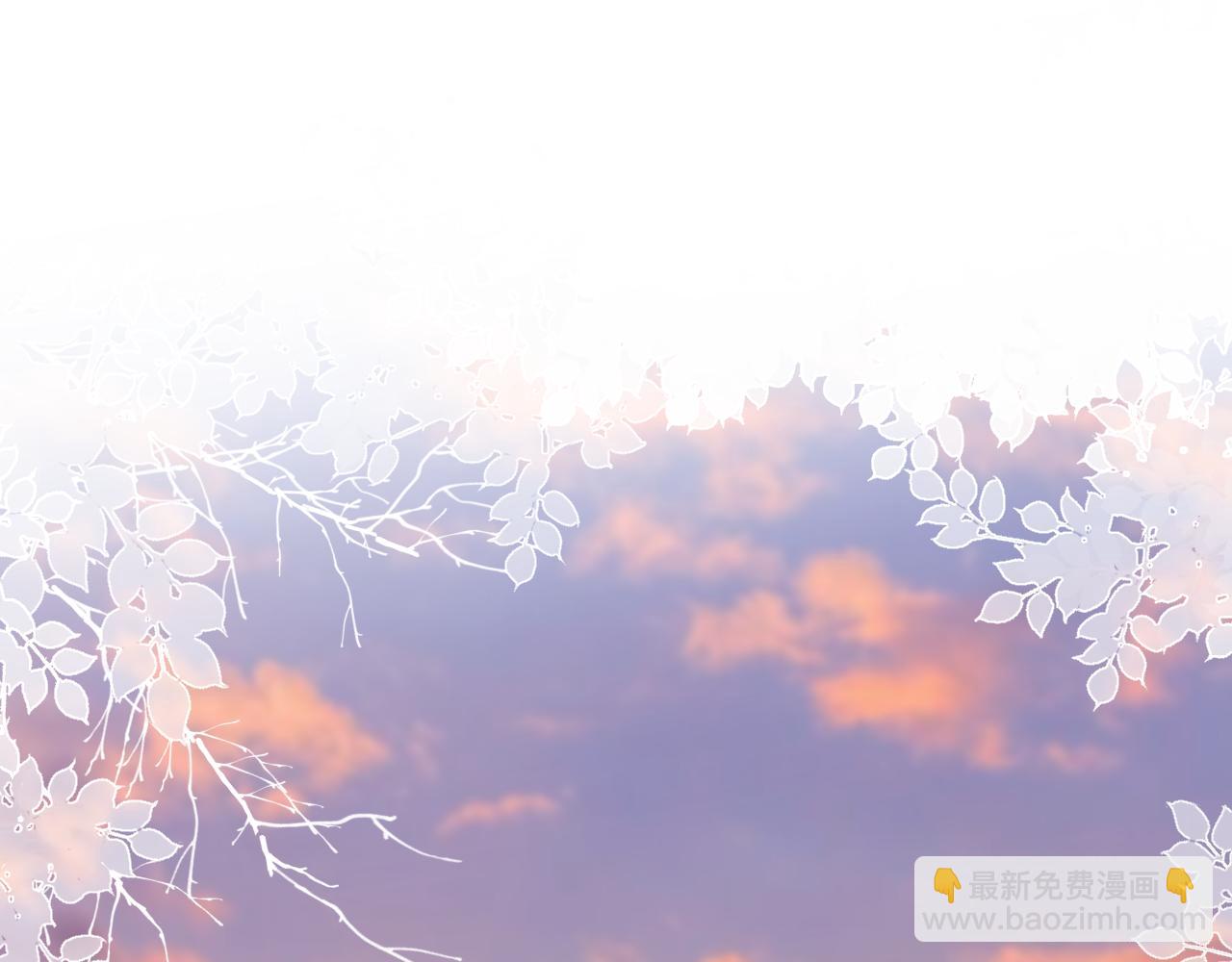 第118话 对她在意的不得了3