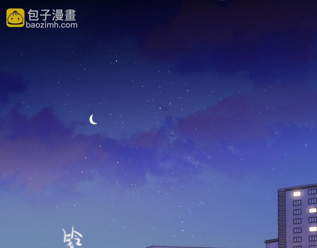 第118话 对她在意的不得了31