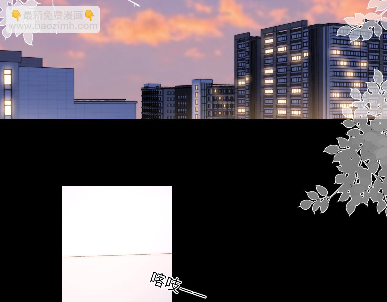 第118话 对她在意的不得了4