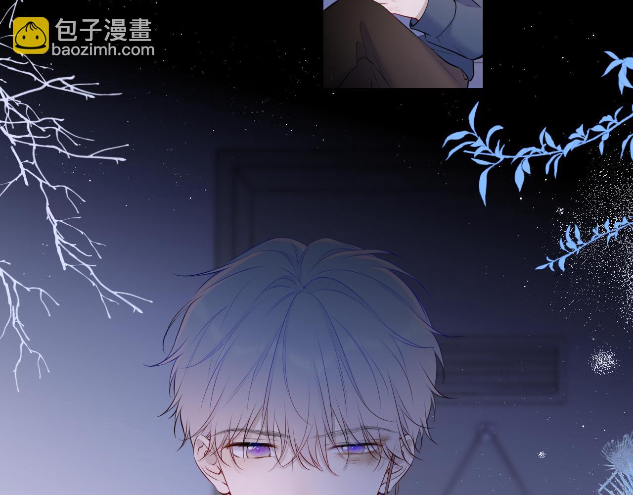 第118话 对她在意的不得了6