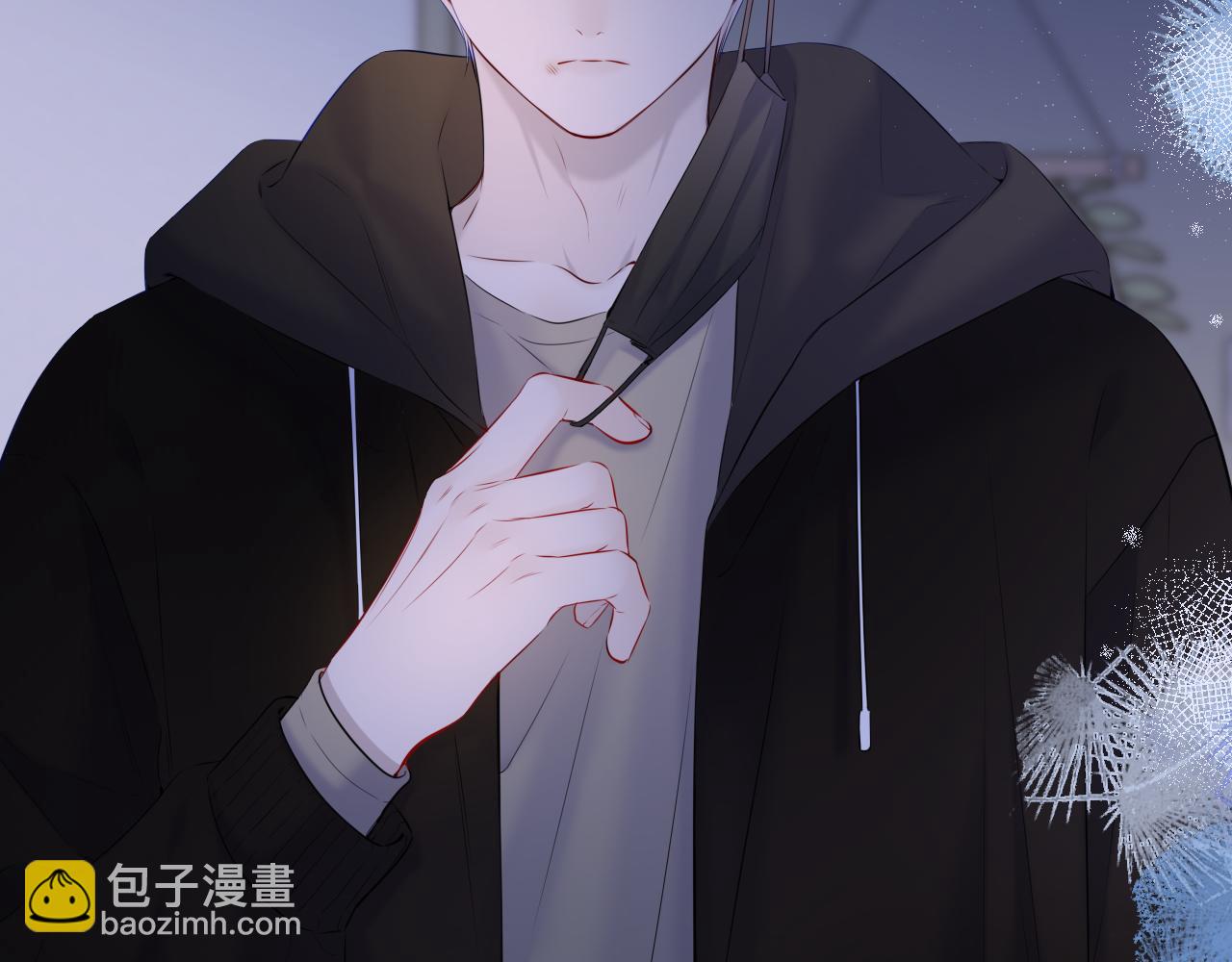 第118话 对她在意的不得了7