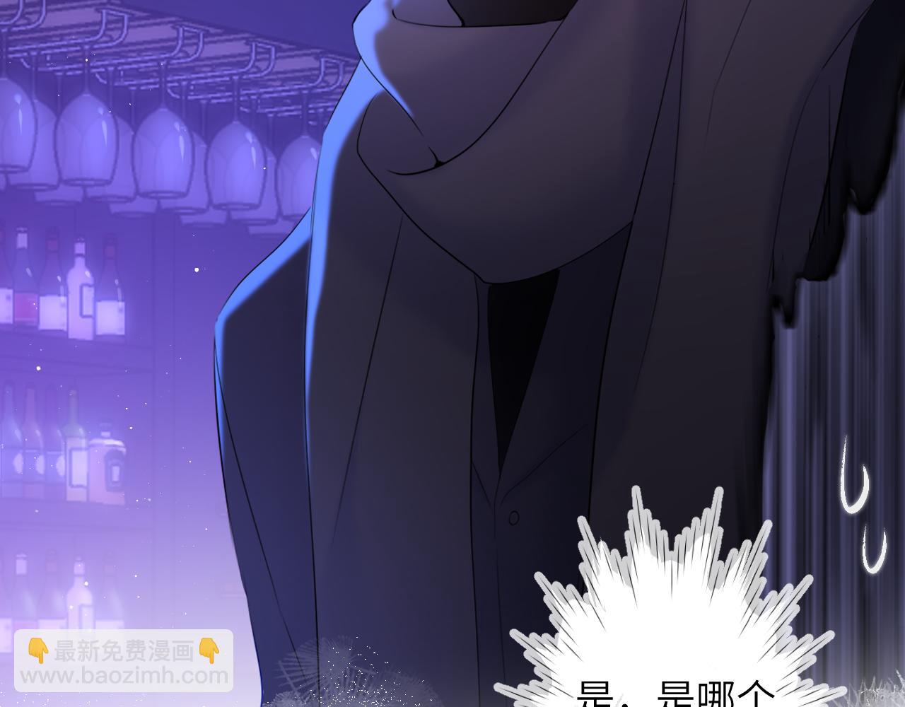 第118话 对她在意的不得了73